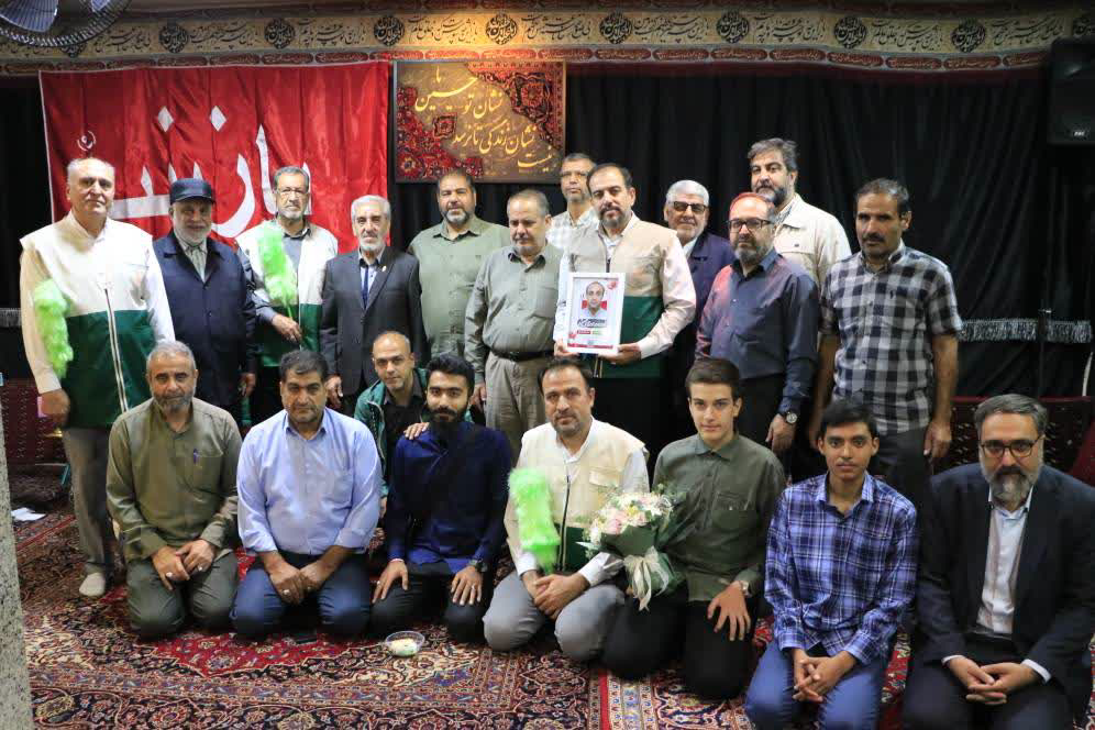 تجلیل کانون ایثار و شهادت منطقه ۱۴ از خانواده شهید جنگ‌ رمضان، سیدمهدی حسینی