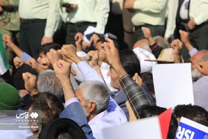 حماسه حضور خراسان‌جنوبی‌ها در راهپیمایی 13 آبان