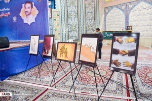 مراسم گرامیداشت شهیدان رجایی و باهنر در بجنورد