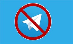 تلگرام