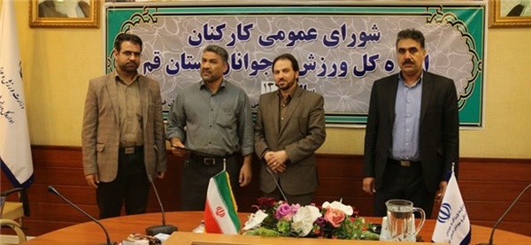 ملی‌پوش سابق گلبال در قم تقدیر شد
