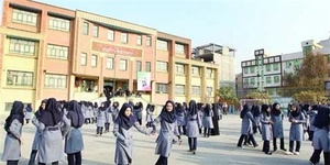 مدرسه