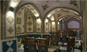 حمام جارچی باشی اصفهان