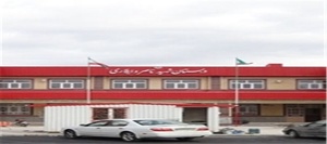 مدرسه سهید دایلاری