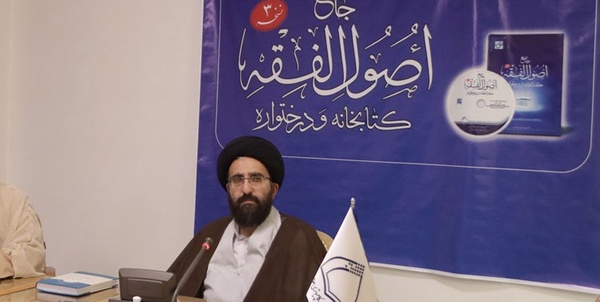 ی