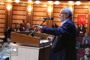 محفل شعر «روح الله»