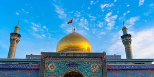 حرم حضرت زینب