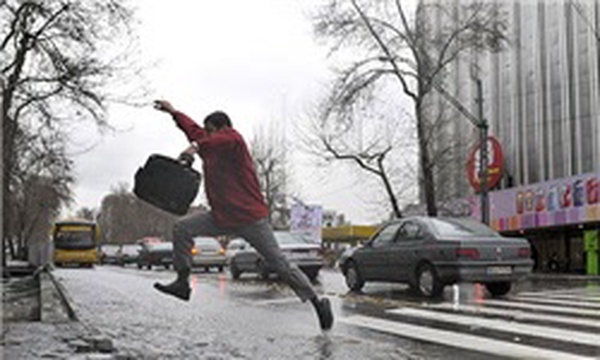 آبگرفتگی