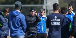 تمرین استقلال