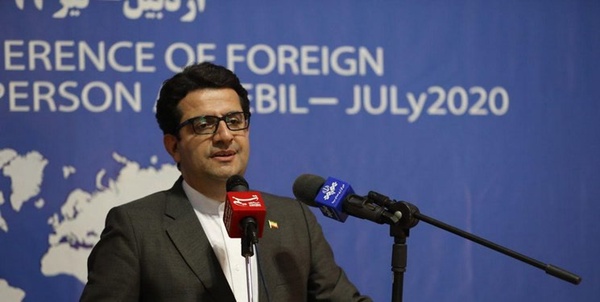 سید عباس موسوی