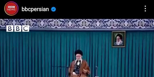 تقطیع