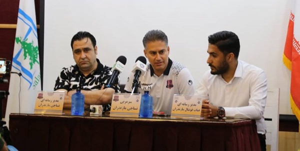 نساجی
