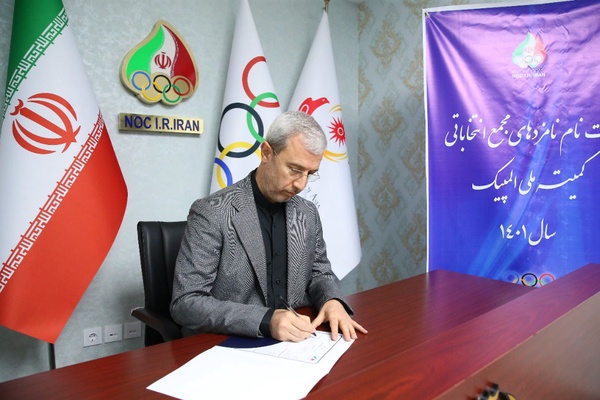 علیقارداشی