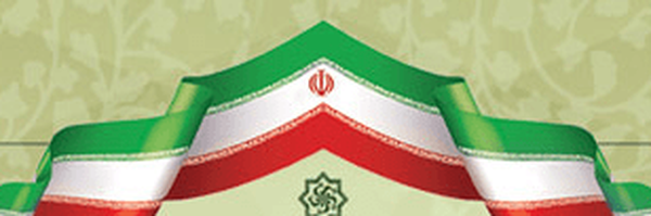 تصویر سربرگ نمایه‌ی ‌Tohid Elyasi‌