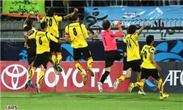 سپاهان