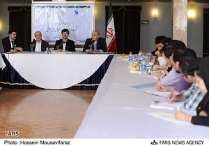 نشست خبری کنسرت ارکستر سمفونی تهران