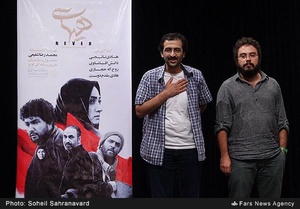 بهروز شعیبی در اکران خصوصی فیلم سینمایی«هیهات»