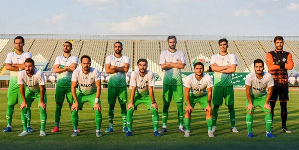 الومينيوم اراك 