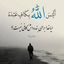 تصویر نمایه‌ی ‌مهدی عبیدی‌