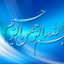 ‌عبدالله مومن‌ صورة الملف الشخصي