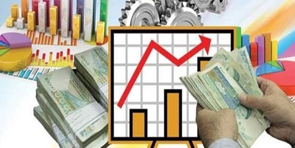 ارائه تسهیلات
