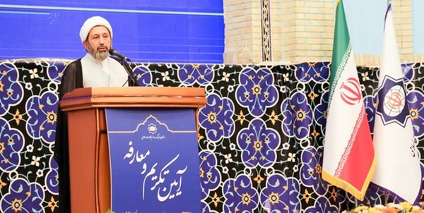 ایمانی پور