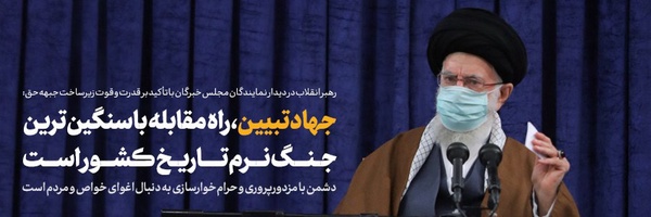 تصویر سربرگ نمایه‌ی ‌محمد ویسمرادی‌