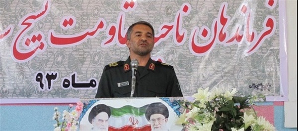 سردار یونس امیری