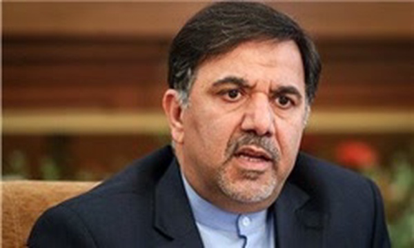 آخوندی