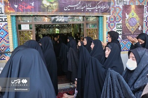نماز ظهر عاشورا در استان ها/ همدان