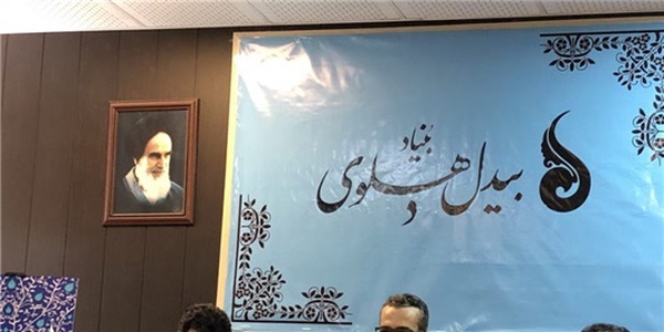 عرس