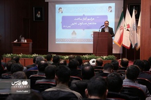 آغاز ساخت مجتمع مسکونی نجم در مشهد