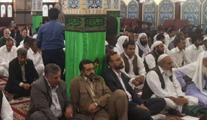 ز