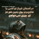 تصویر نمایه‌ی ‌9**3641‌