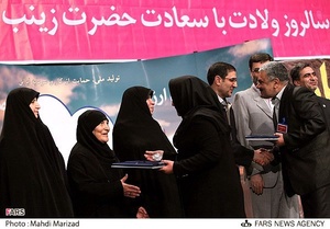 تجلیل از پرستاران نمونه با حضور مرضیه وحید دستجردی وزیر بهداشت