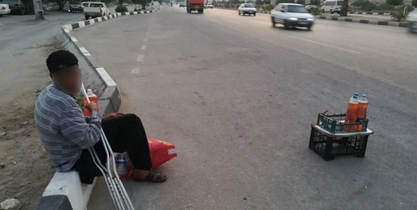معلول