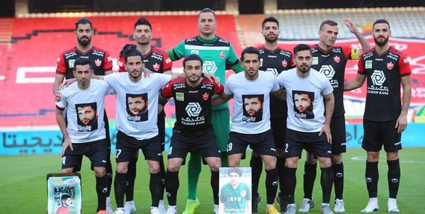 پرسپولیس