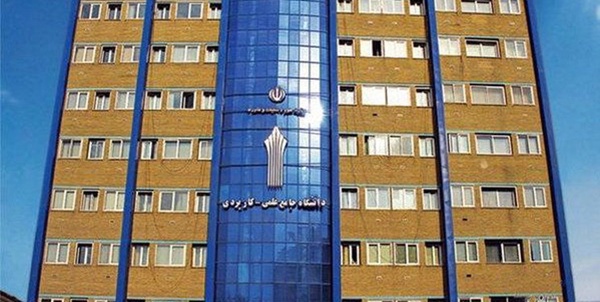 علمی کاربردی