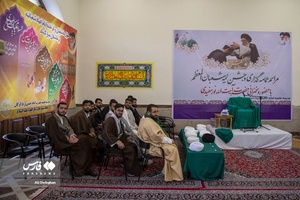 مراسم عمامه گذاری طلاب حوزه علمیه امام خمینی گرگان