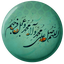‌علی محمودی‌ صورة الملف الشخصي