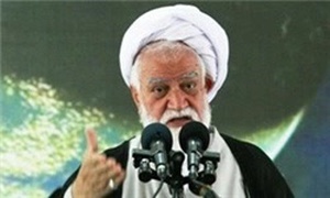 آیت‌الله غلامعلی نعیم‌آبادی