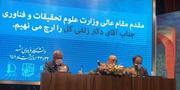 اااااازددذ