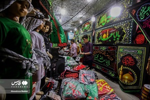 بازار سیاهه فروشی شیراز در آستانه « محرم ۱۴۰۲» در شیراز