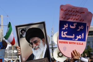 راهپیمایی بندرعباسی‌ها در محکومیت اهانت به ساحت مرجعیت