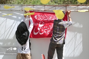 جشن خیابانی «ضیافت علوی»  در اهواز