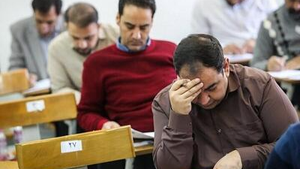زمان برگزاری آزمون‌های دکتری و کارشناسی ارشد