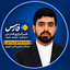 تصویر نمایه‌ی ‌محمدصادق سرحدی‌