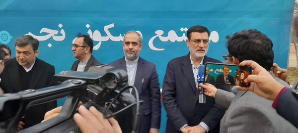 بنیاد