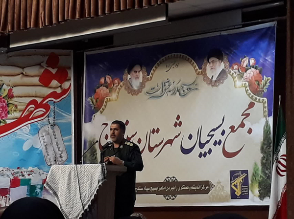 حسن عسگری