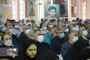 آیین تجلیل از پیشکسوتان دفاع مقدس 